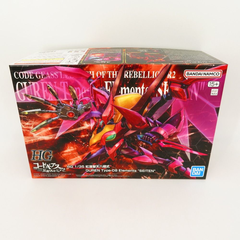 1 35 HG 紅蓮聖天八 式 コードギアス 反逆のルルーシュ R2 バンダイ 5065291 BANDAI バンダイ プラモデル 未組立品