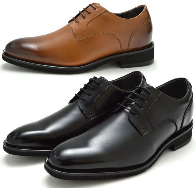 シークレットシューズ AN4612 ビジネスシューズ アップシューズ ヒールアップシューズ 革靴 撥水加工 脚長効果 外羽根 プレーントゥ レザー 天然皮革 通勤 冠婚葬祭 滑りにくい メンズ 紳士 靴 BLK ブラック BRN ブラウン 黒 茶色