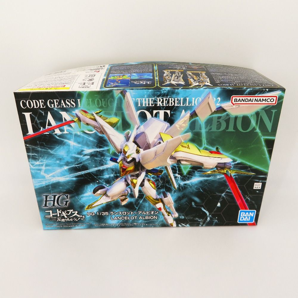 1 35 HG ランスロット アルビオン コードギアス 反逆のルルーシュR2 5063599 BANDAI バンダイ プラモデル 未組立品