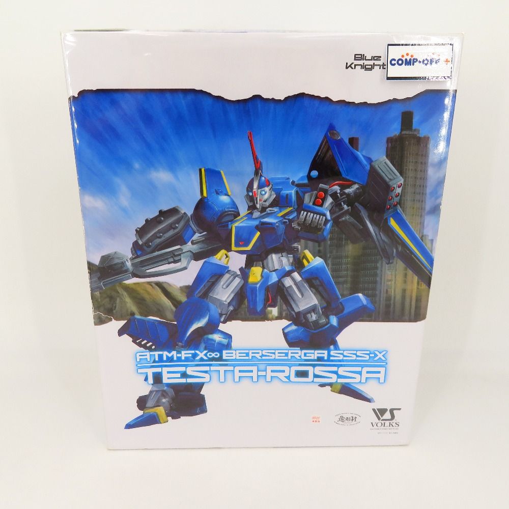 1 24 ATM-FX∞ ベルゼルガ SSS-X テスタロッサ 青の騎士ベルゼルガ物語 VOLKS ボークス プラモデル 未組立品