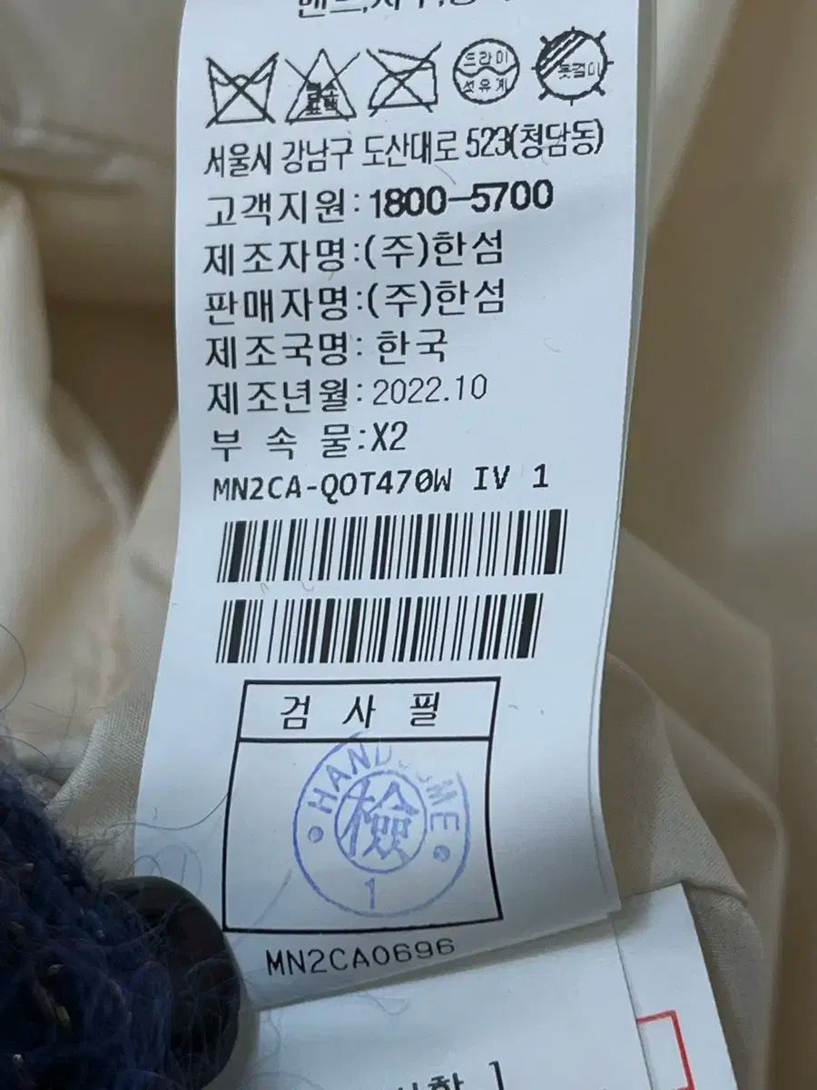 と変わらないですよ