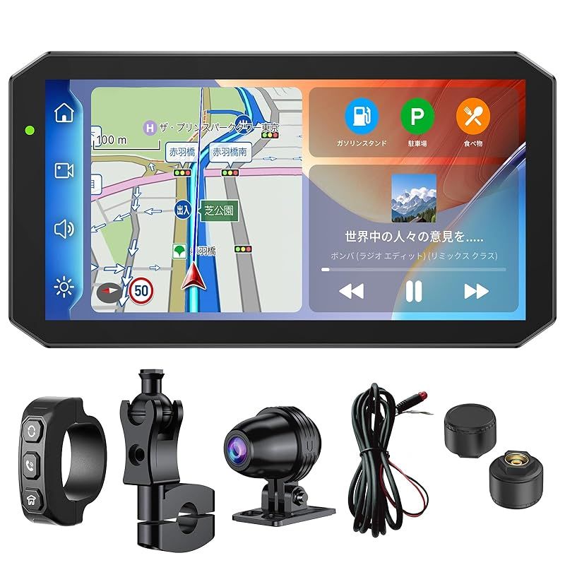 Changer バイクナビ Carplay Android Auto対応 5.5インチ TPMSタイヤ空気圧監視システム搭載 スマートモニター バイク用ナビ スマホ連動 IPX7防水防塵 エンジン連動 音楽再生 通話 ナビゲーション対応 インカム BTイヤ 1