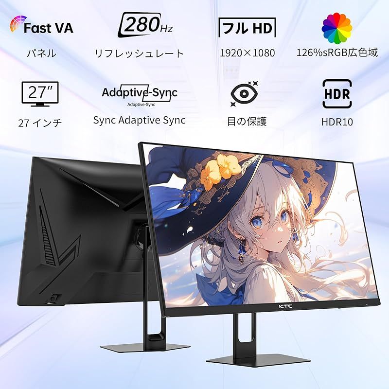 KTC 27インチゲーミングモニター 280Hz 1ms GTG 応答速度 FHD 1920×1080 Fast VAパネル 126 sRGB色域ボリューム HDR10 4000 1コントラスト比 HDMI2.0×2 DP1.4×1 イヤホン端子チル 1