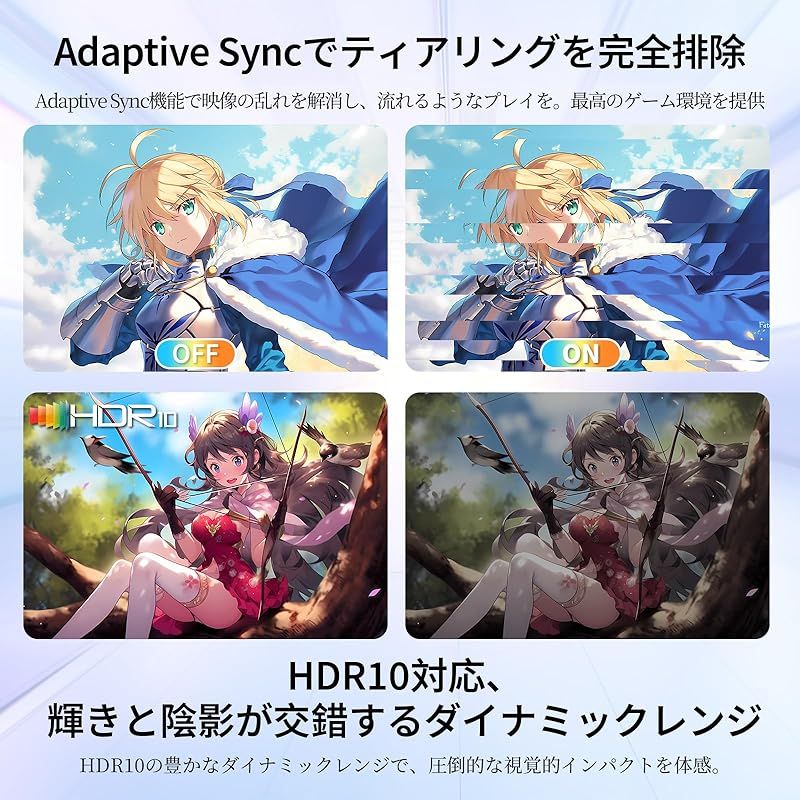  KTC 27インチゲーミングモニター 280 Hz 1 ms GTG 応答速度 FHD 1920 1080 Fast VAパネル 126 sRGB色域ボリューム HDR 10 4000 1コントラスト比 HDMI 2 0 DP 4 イヤホン端子チル 周辺機器 Wii