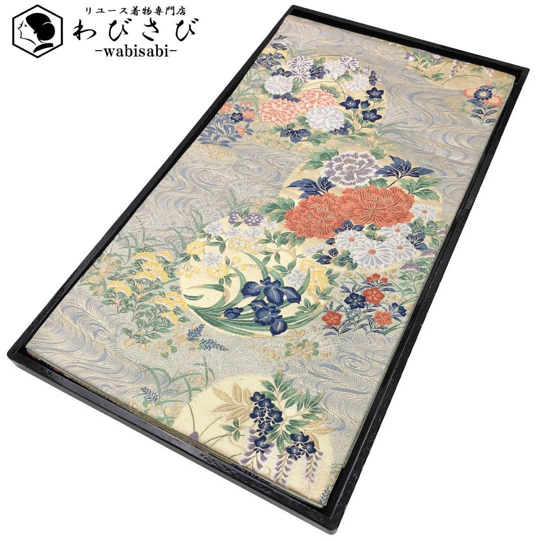 袋帯 流水に花模様 菖蒲 菊 萩 芒 東京白茶色 O-5621