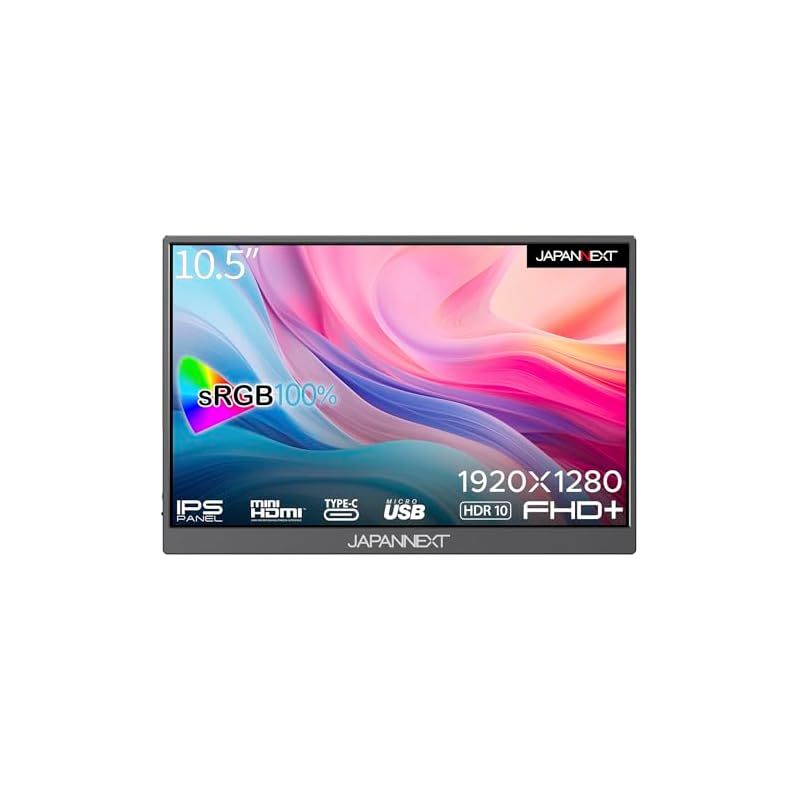 JAPANNEXT 10.5インチ モバイルモニター IPS パネル フルHD 1920x1080解像度 スマートケース付き USB Type C MAC PC対応 スピーカー内蔵 sRGB 光沢 JN-MD-IPS105FHDPR 0