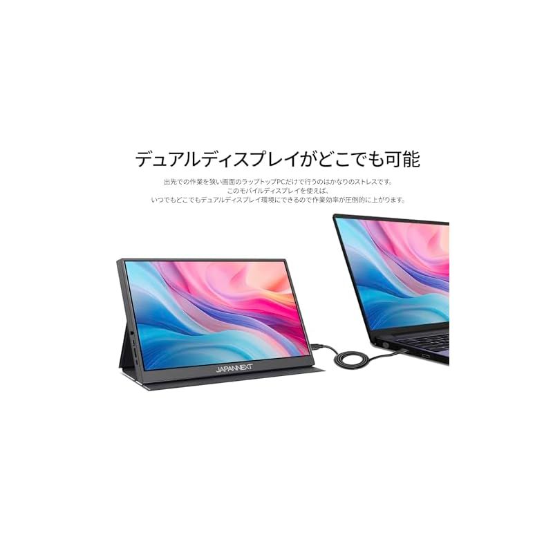 PC対応 スピーカー内蔵