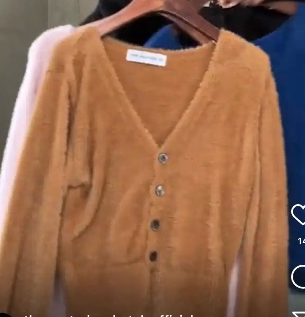 THE MYSTERIOUS HOTEL ザ ミステリアス ホテル ファー カーディガン