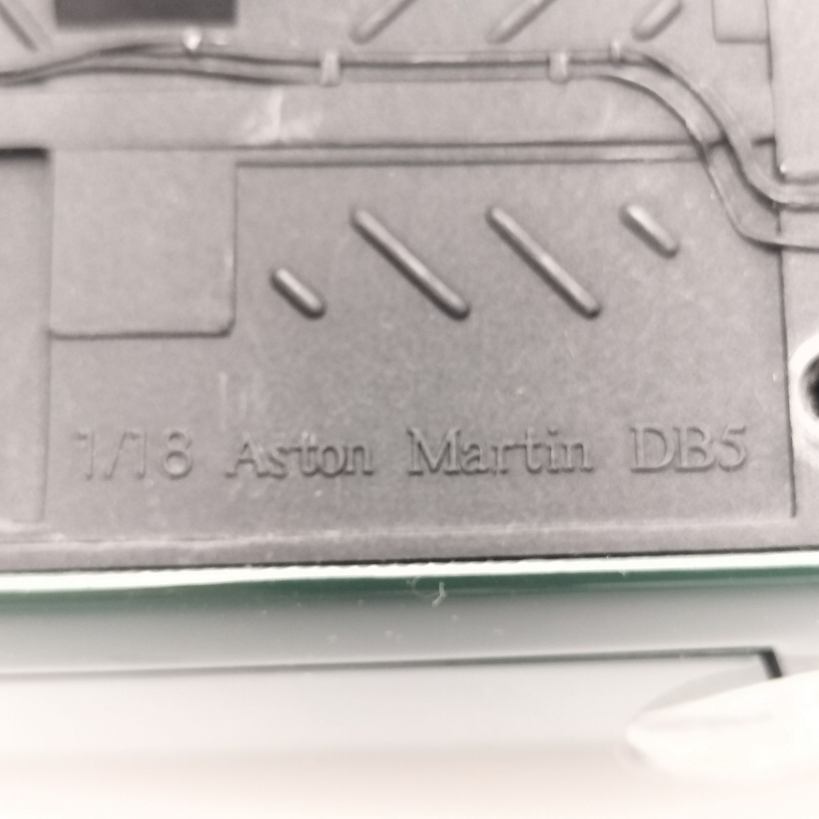 アストンマーティン