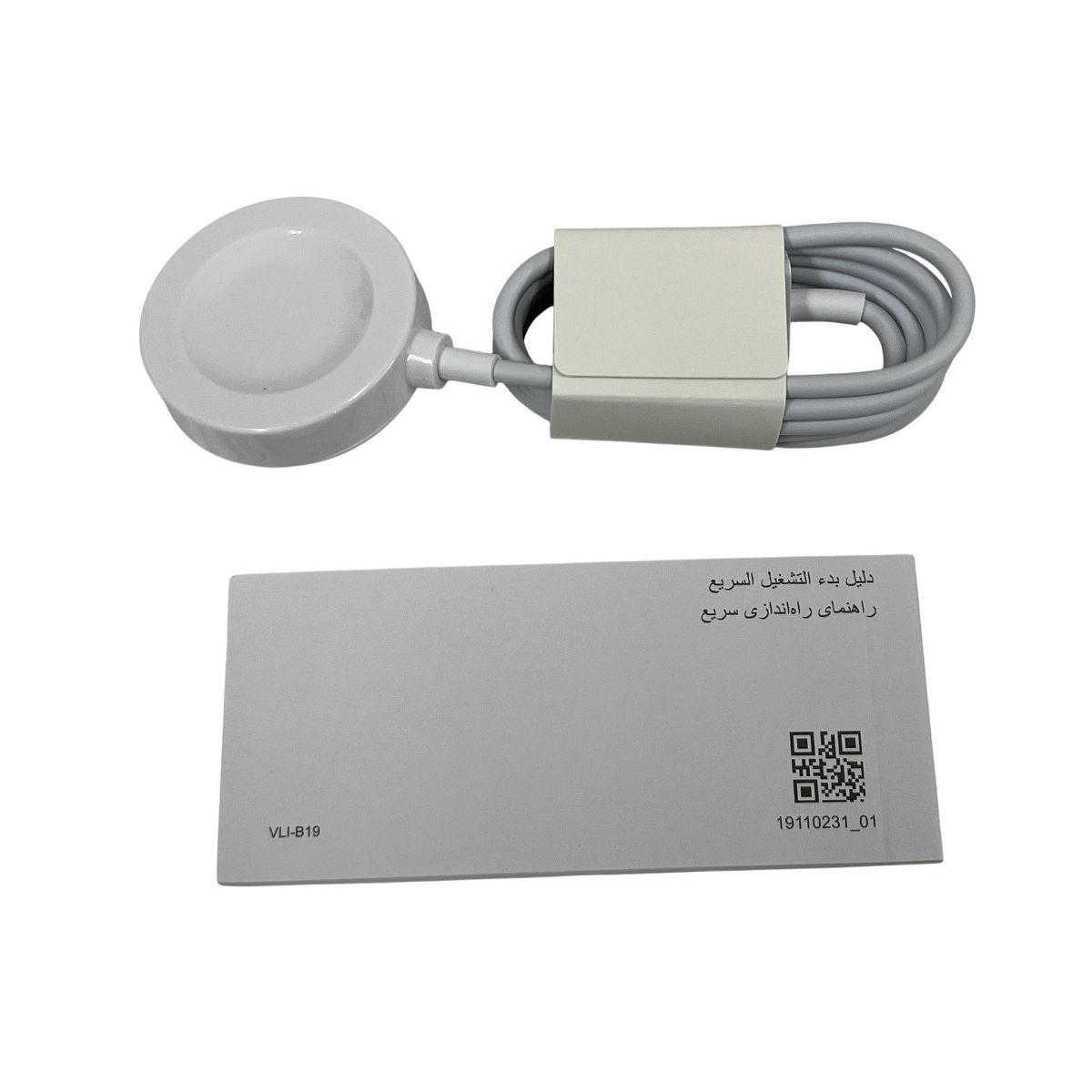 健康管理 ゴルフ