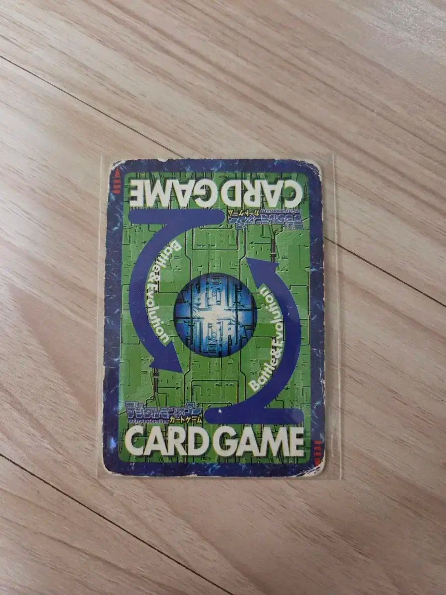 デジタルモンスターカード ホーリーエンジェルモン