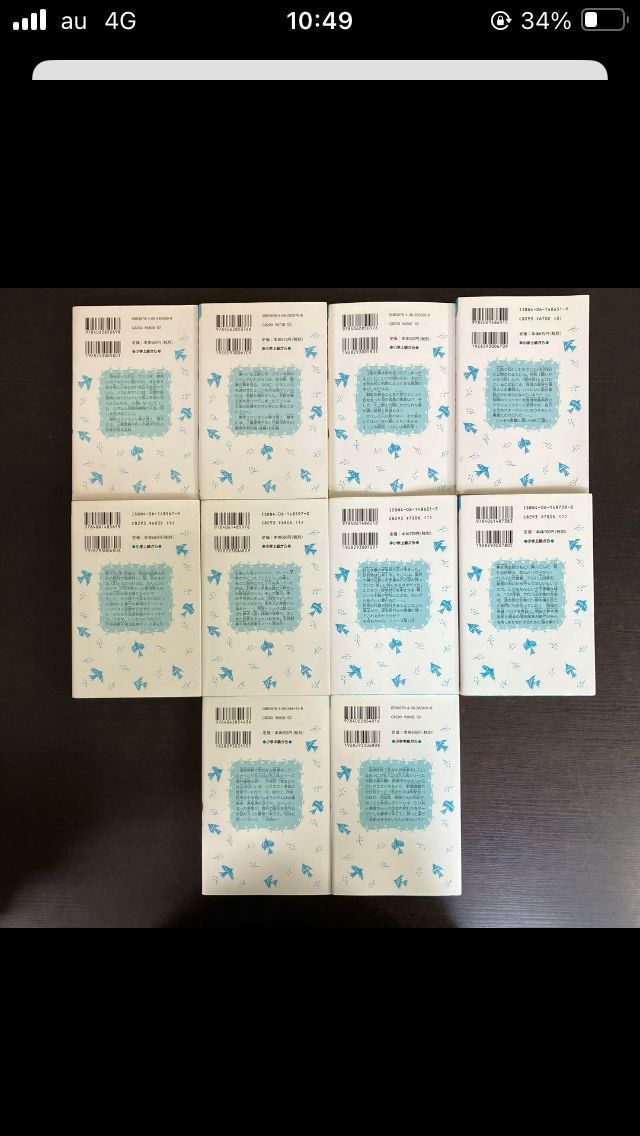 児童書 家庭図書 小学生 60冊セットまとめ売り 読書感想文