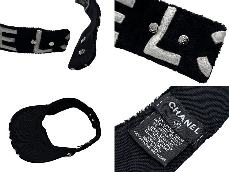 23SS サンバイザー