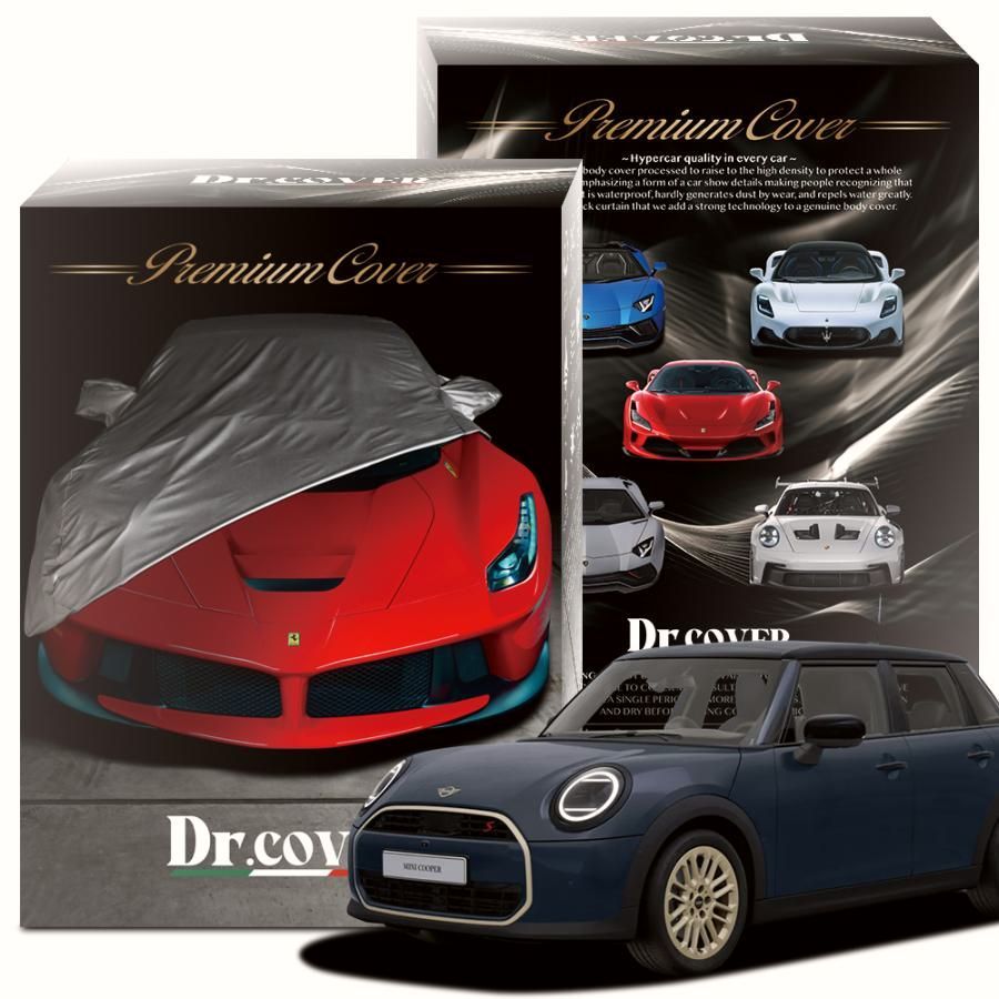 純正を超えた BMW MINI ミニ クーパー S 5ドア F65型 FAVOURED TRIM ボディカバー Dr.カバー 裏起毛 ボディーカバー カーカバー 車体カバー 車 カバー 車用
