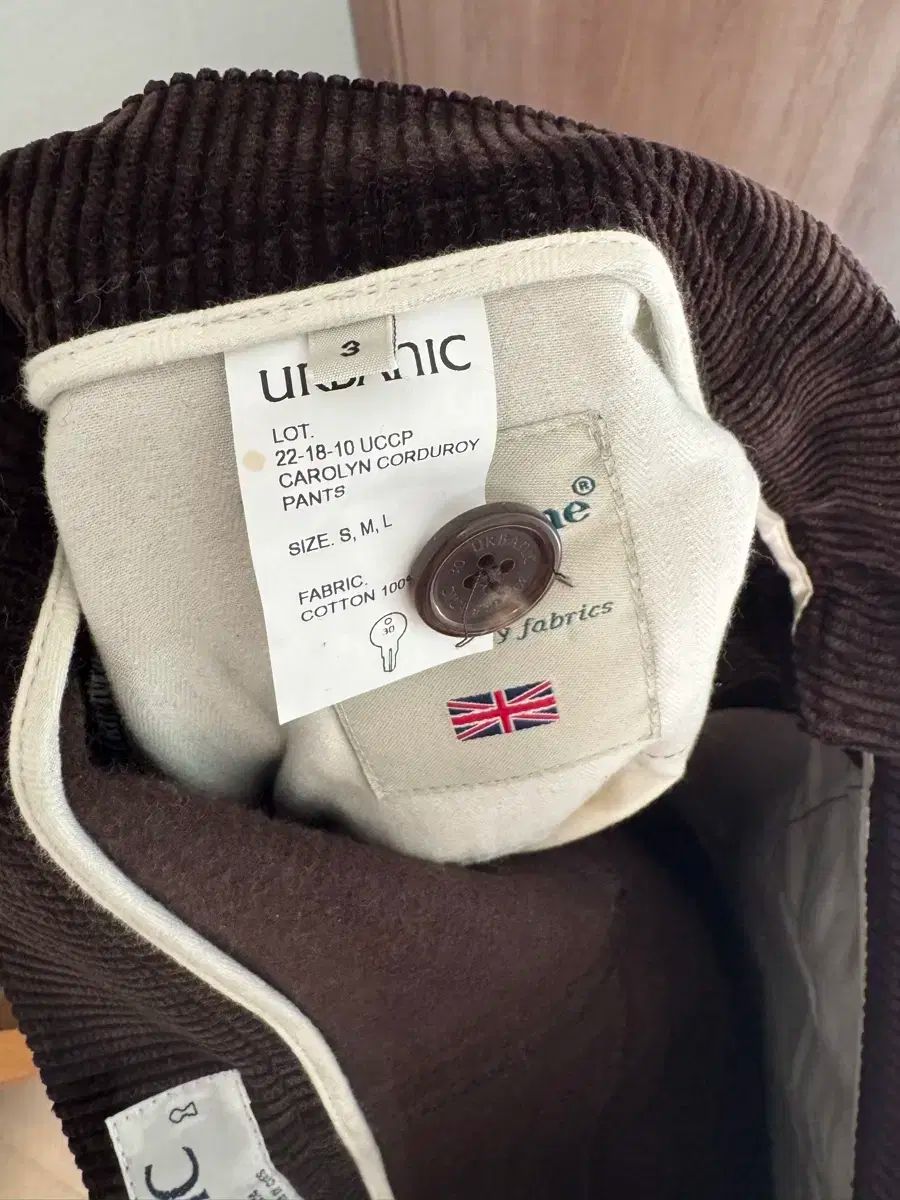 アーバニック30 ローリン コーデュロイ パンツ DECORATOM_COM_BR