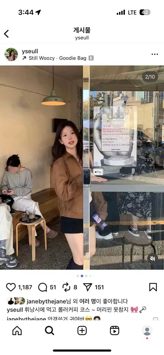 ONT mocha suede jacket