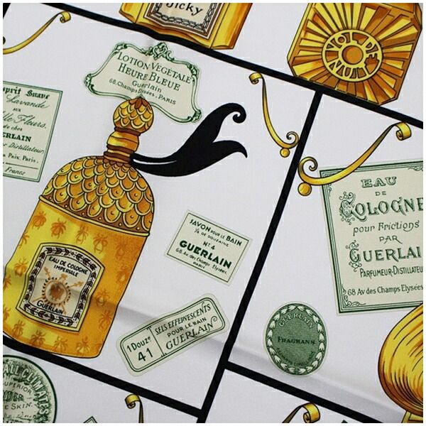 グリーン アイボリー