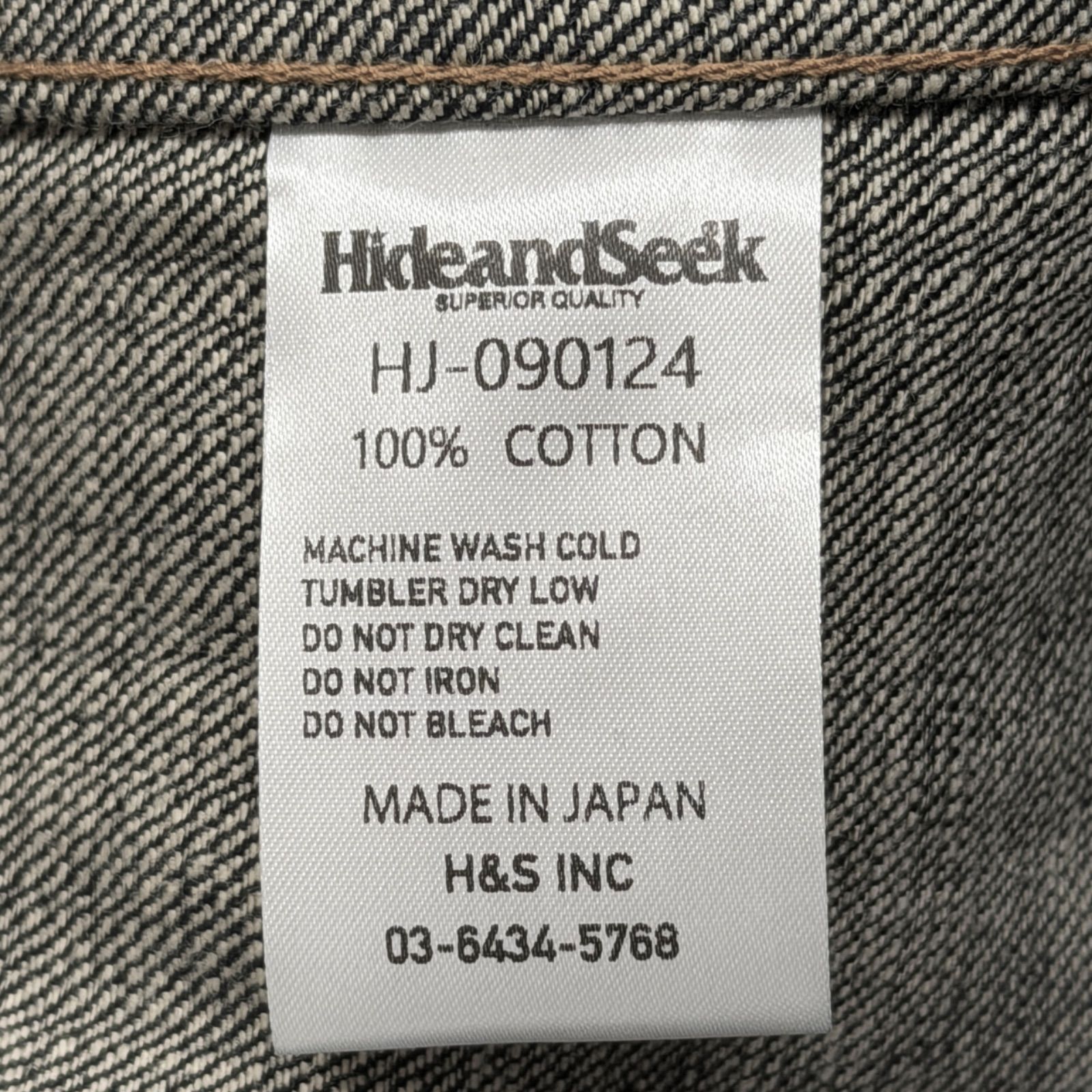 HideandSeek デニムジャケット HJ-090124 日本製 Lサイズ メンズ