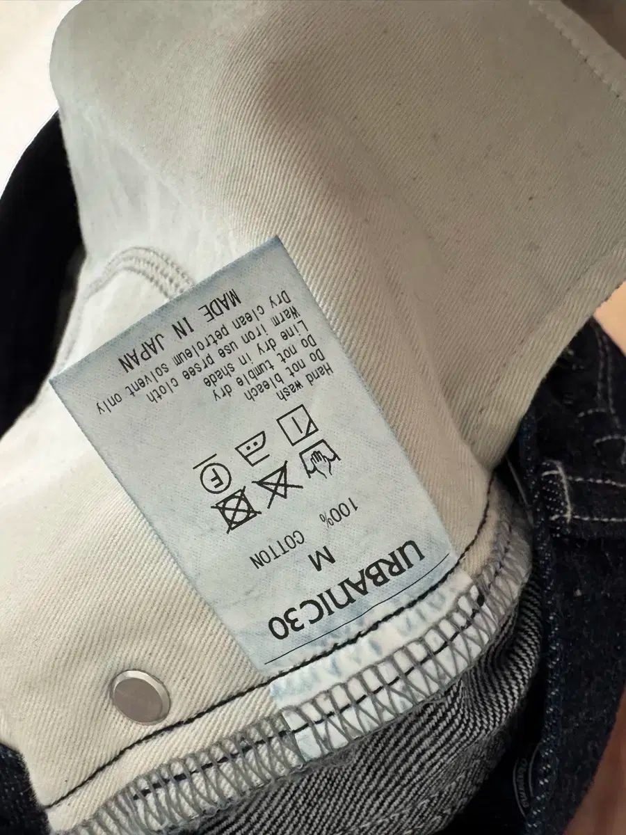 Urbanic30 ジュディデニム パンツ Indigo DECORATOM_COM_BR