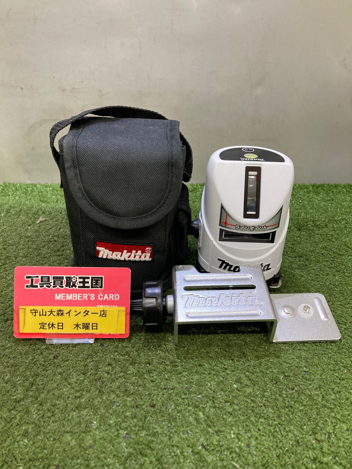 品 0921 makita 屋内屋外兼用墨出し器 SK13P ITD15I9H4NQO
