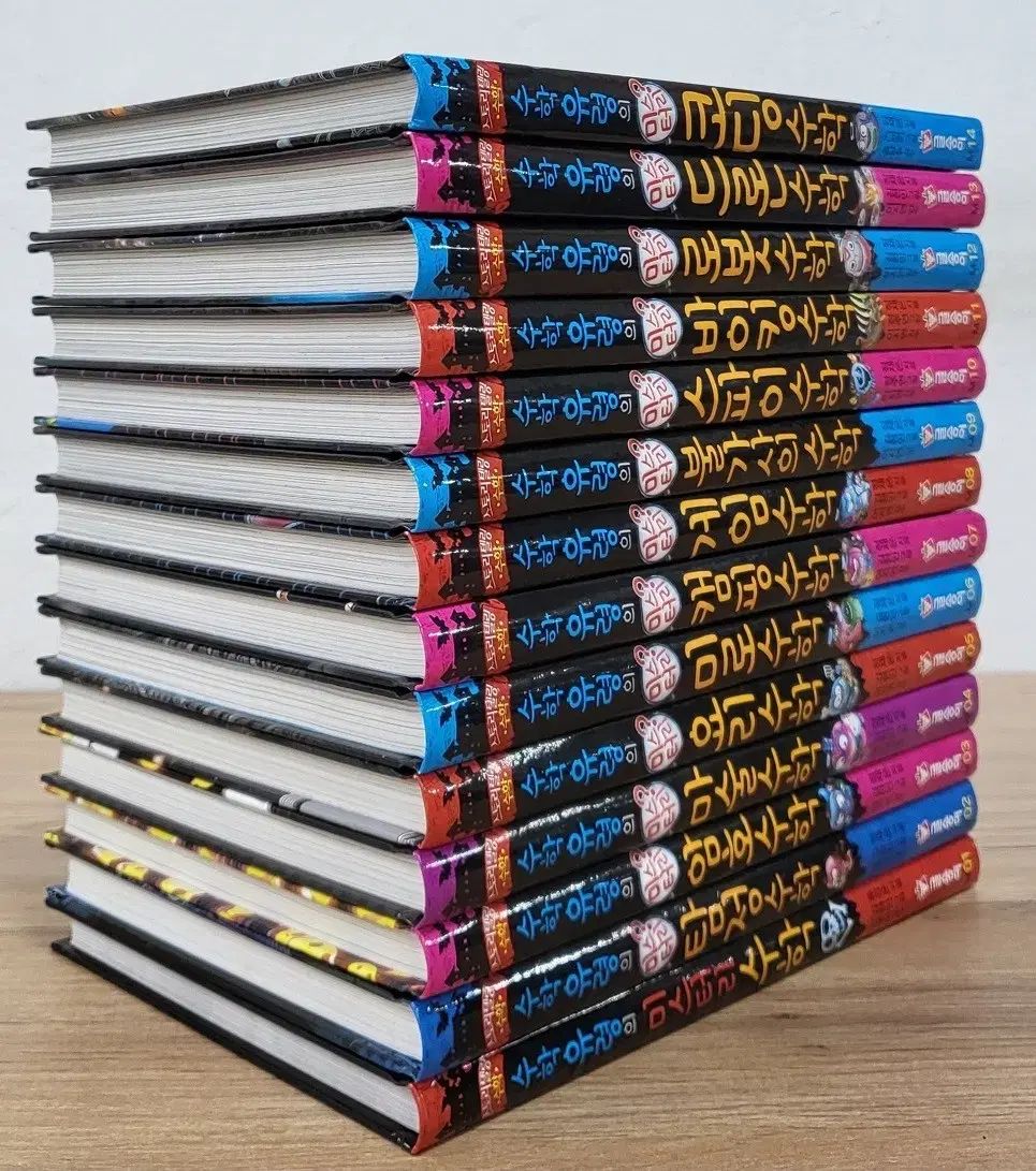 数学幽霊の黒鉄のミステリートレイン 数学全集