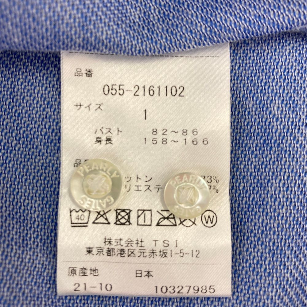 ゴルフウェア レディース