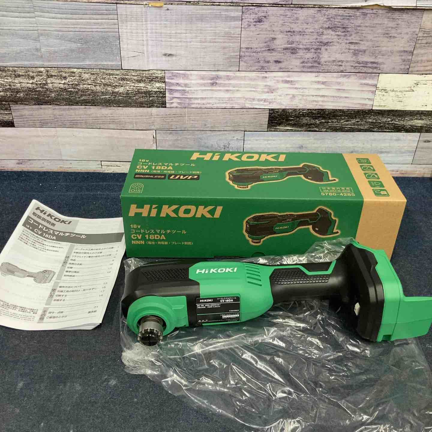 ハイコーキ HIKOKI 旧 日立工機 コードレスマルチツール CV18DA NNN 本体のみ 36V 箱つき 八潮店