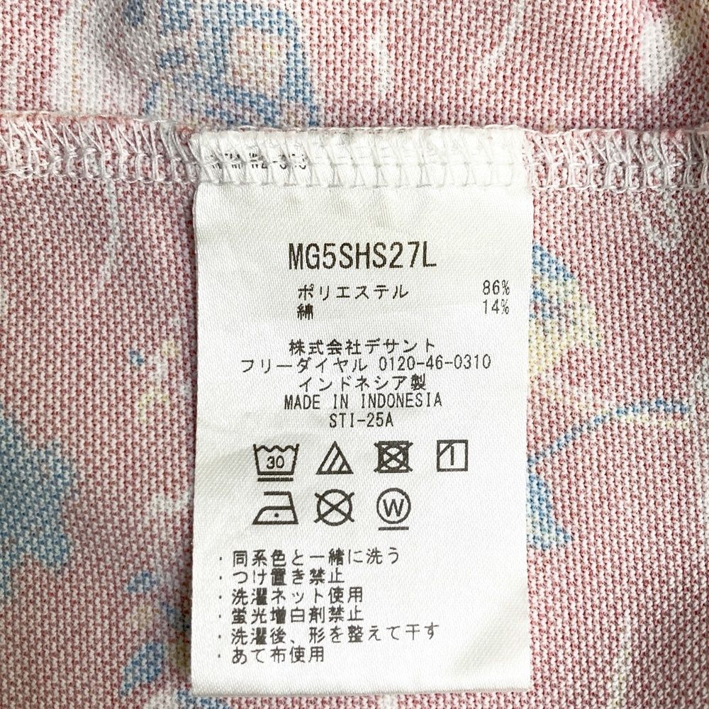 240101539721 ゴルフウェア