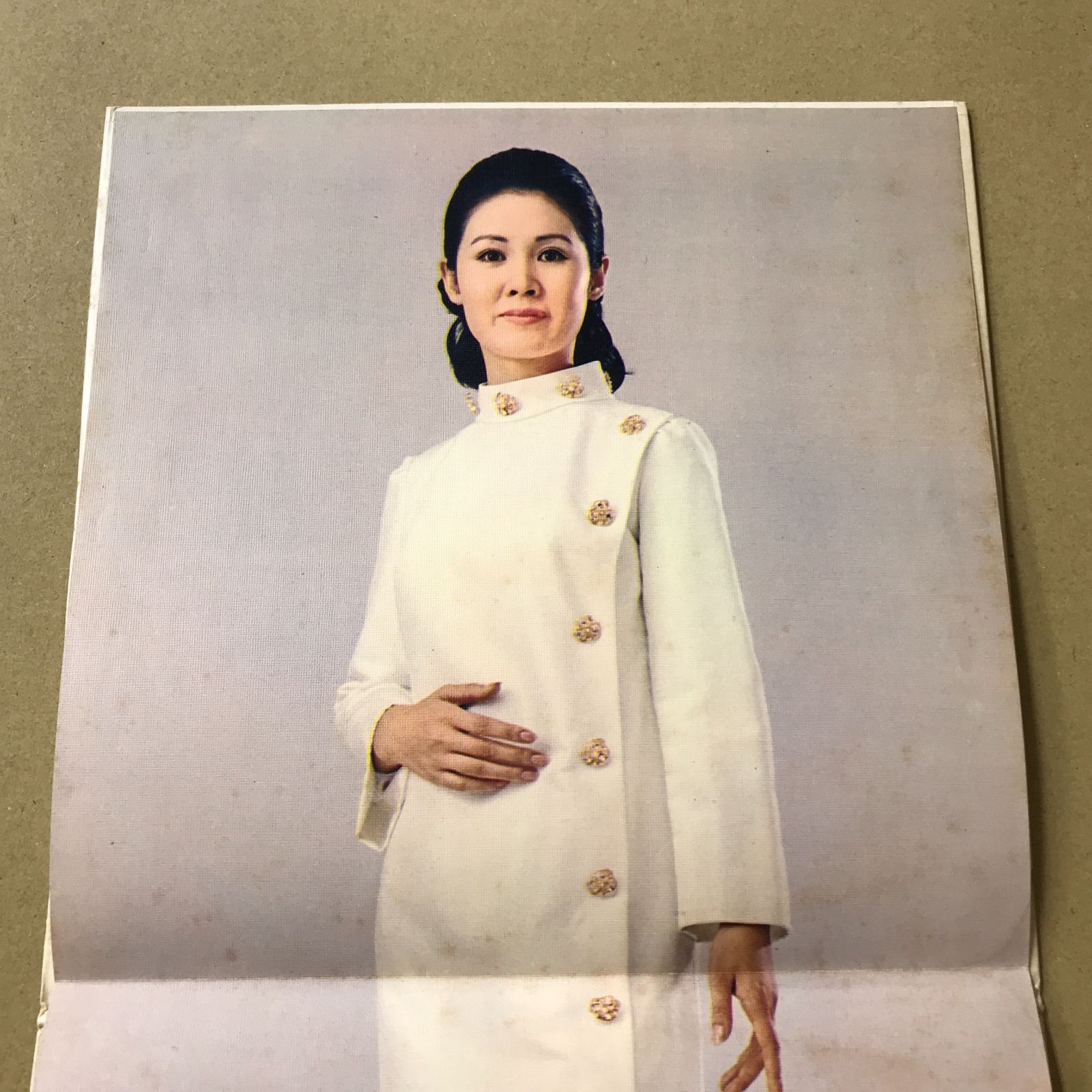 EPレコード 梓みちよ 4曲入 SS-274 渚のセニョリータ / 月夜と舟と恋