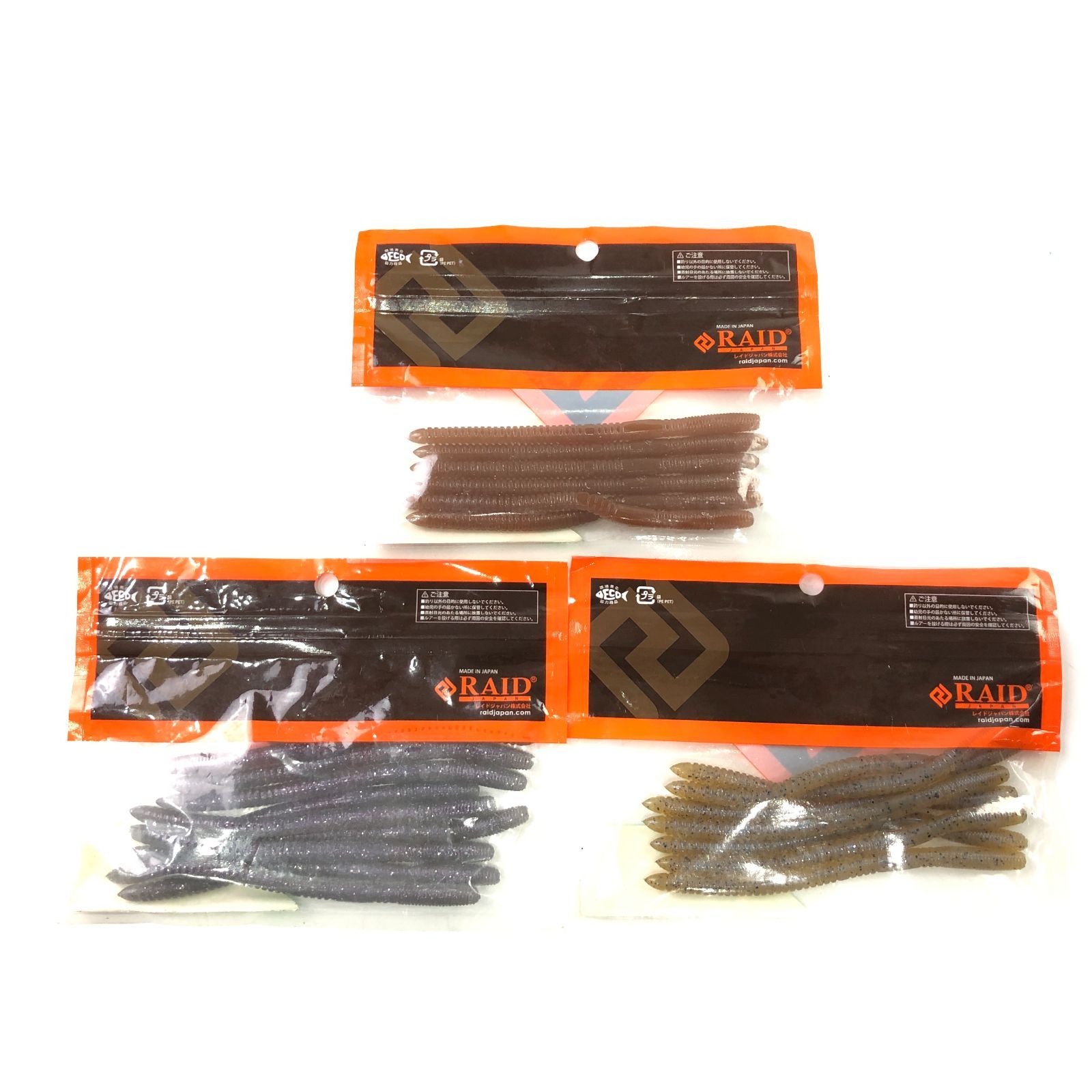 レイドジャパン ワーム セット ワーム3点セット】 レイドジャパン ウィップ クローラー 4.9