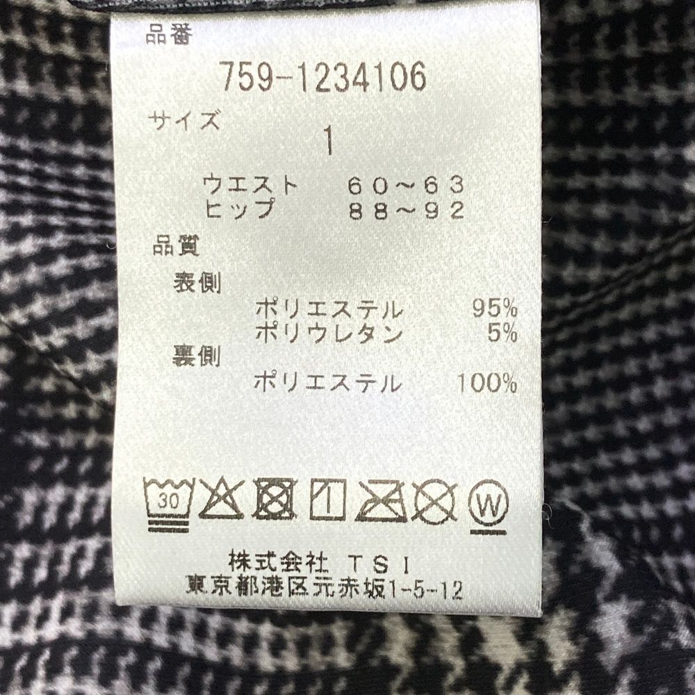 マスターバニーエディション ストレッチスカート