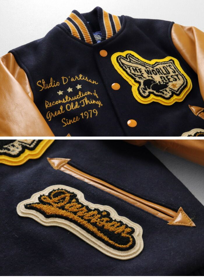 ARTISAN 桐生スタジャン