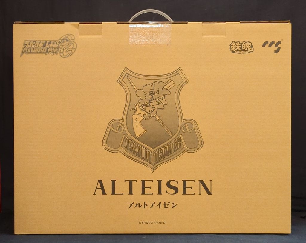 未開封】 CCSTOYS アルトアイゼン 修正台座つき 未開封】 CCSTOYS