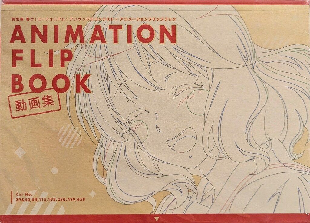 ヴァイスシュヴァルツ アサルトリリィ デッキ まとめ売り 引退