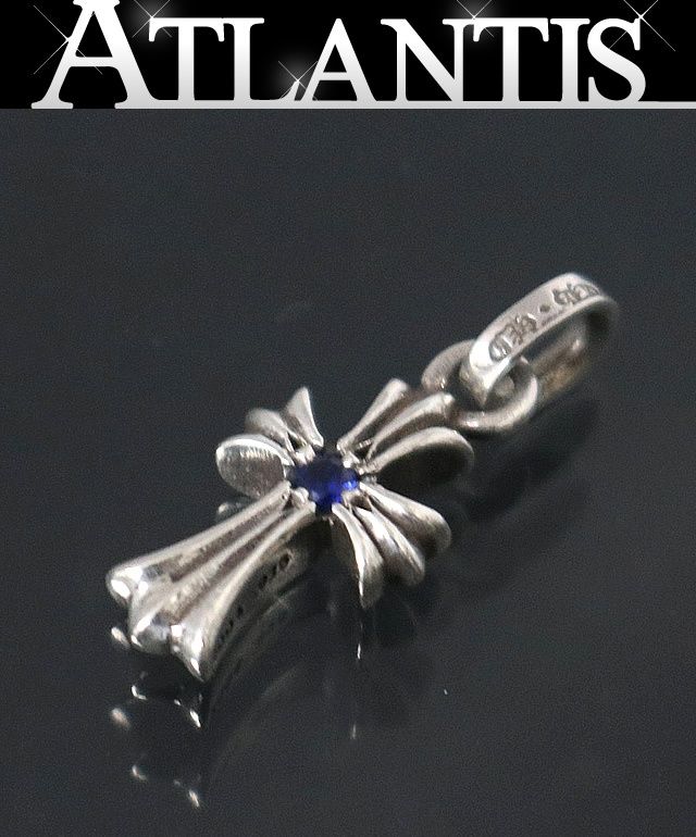 クロムハーツ22kブルーサファイアパヴェ クロムハーツ 中古 22K タイニーファットクロス パヴェブルー