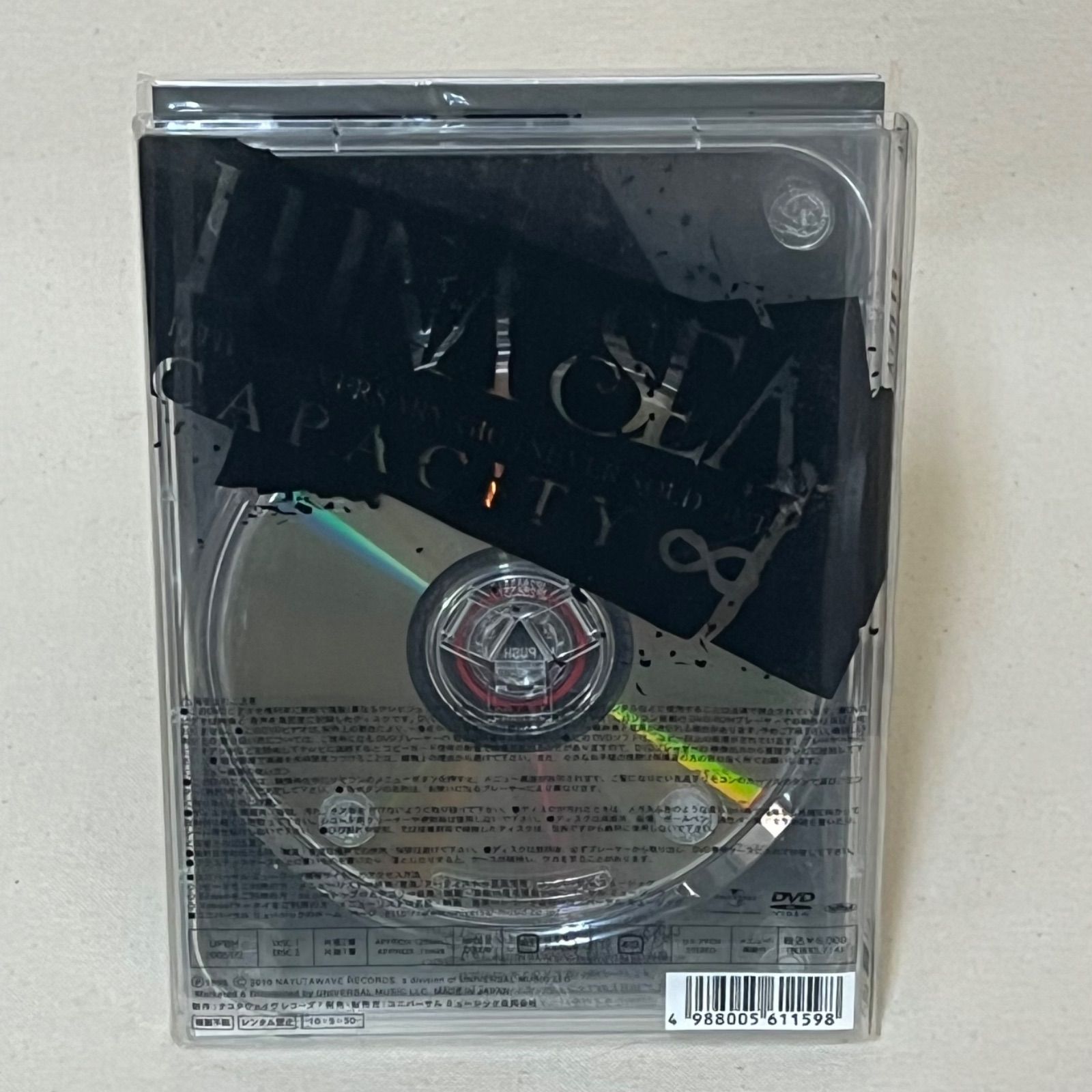 10TH ANNIVERSARY GIG [NEVER SOLD OUT] CAPACITY ∞ ルナシー - メルカリ