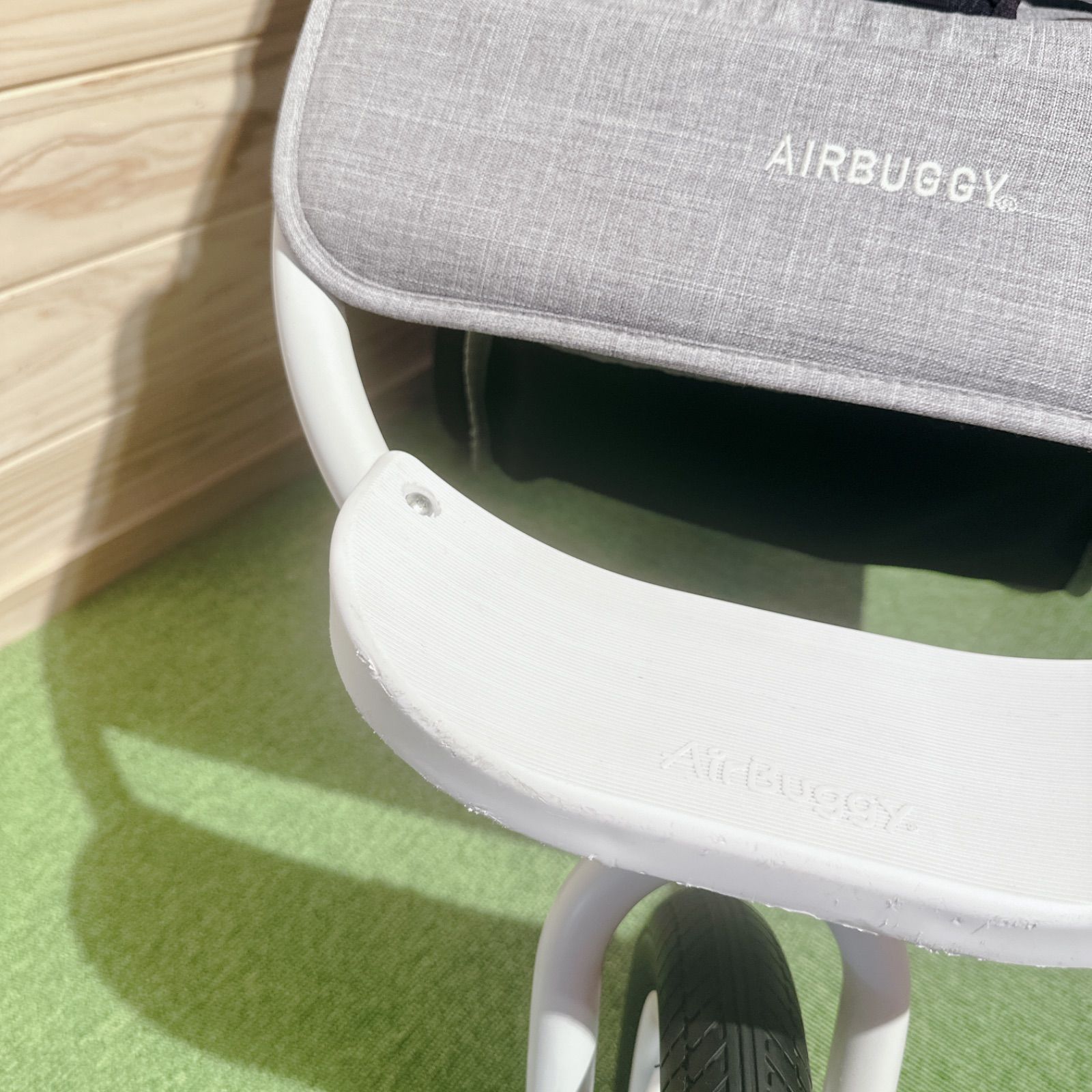 フロムバース ストローラーマット