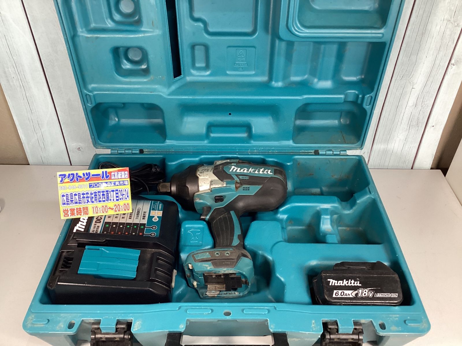 マキタ makita コードレスインパクトレンチ TW1001DRGX