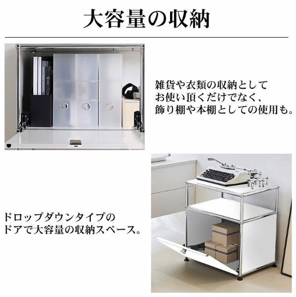 食器棚 北欧スタイル2段食器棚