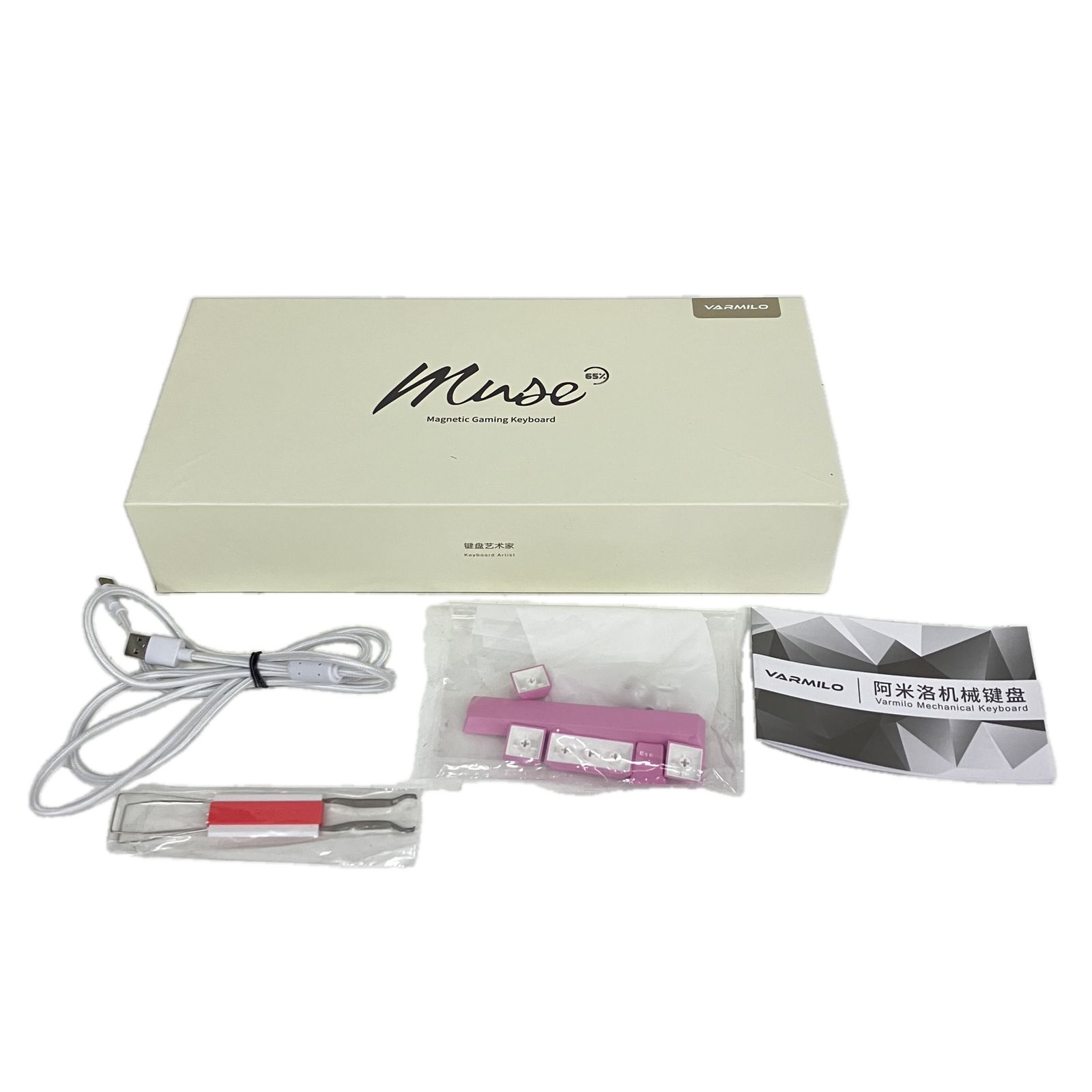 ゲーミングキーボード PC周辺