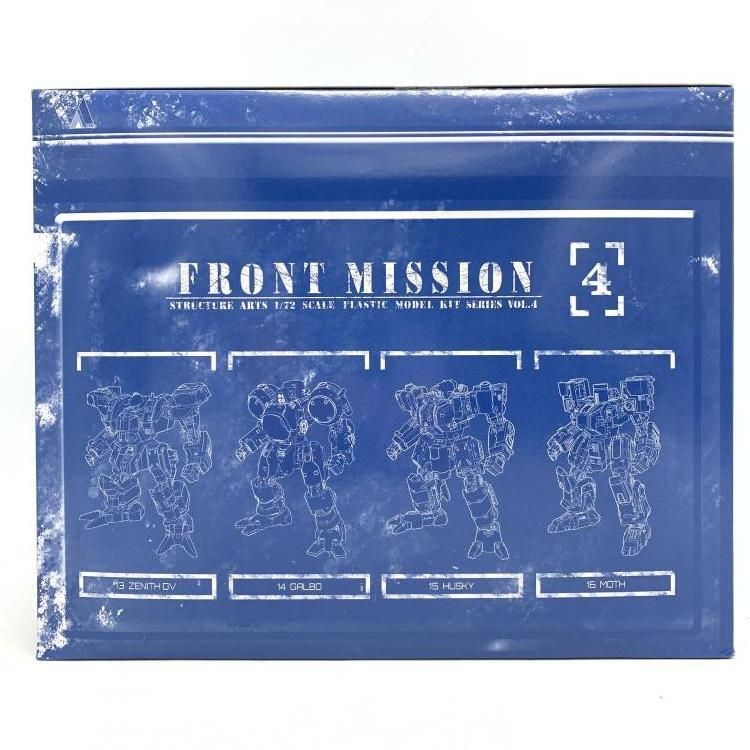 キャラプ フロントミッション ストラクチャーアーツ 1 72 プラスティック モデルキット シリーズ Vol.2 全4種BOX 69 240069213725