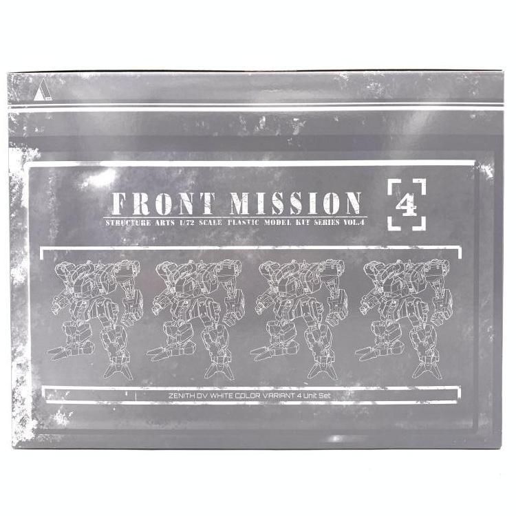 ｷｬﾗﾌﾟ フロントミッション ストラクチャーアーツ プラスティックモデルキット ゼニスDVホワイト 4機セット 69 240069213726