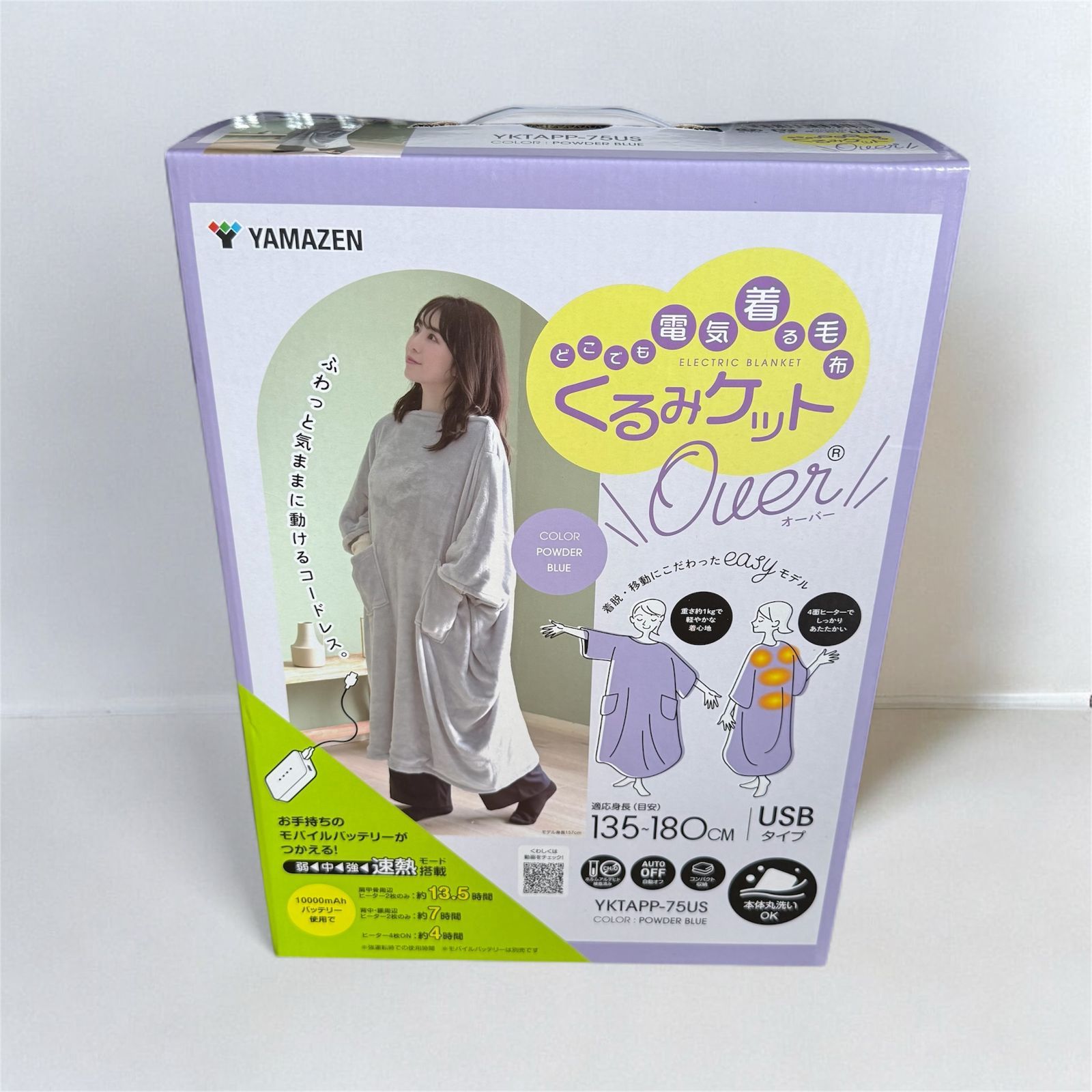 ⭐️1997年　PSA ８ 攻殻機動隊 GHOST IN THE SHELL ⭐️1997年 PSA 8 攻殻機動隊 GHOST IN THE SHELL Ghost in the