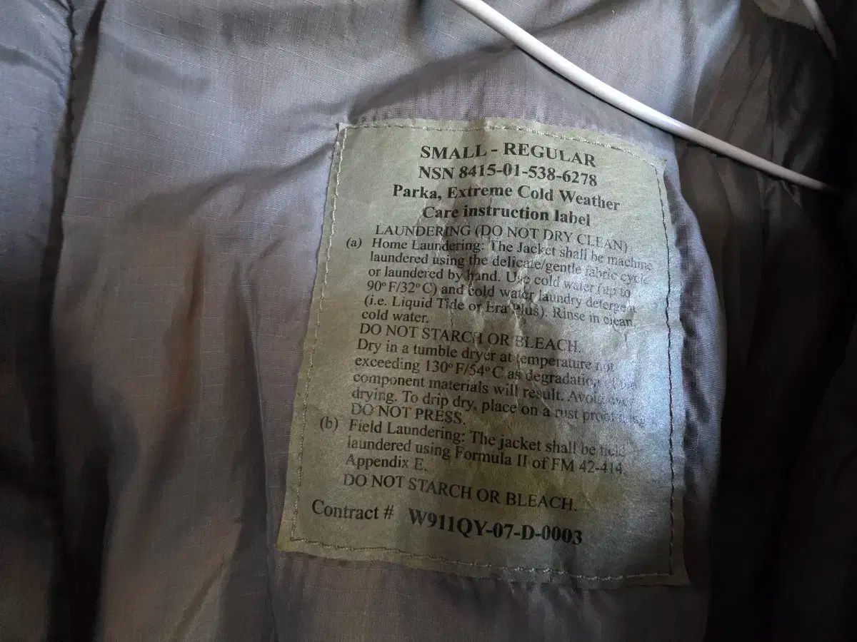 L 7 ミリタリー プリマロフト 防寒 パーカ