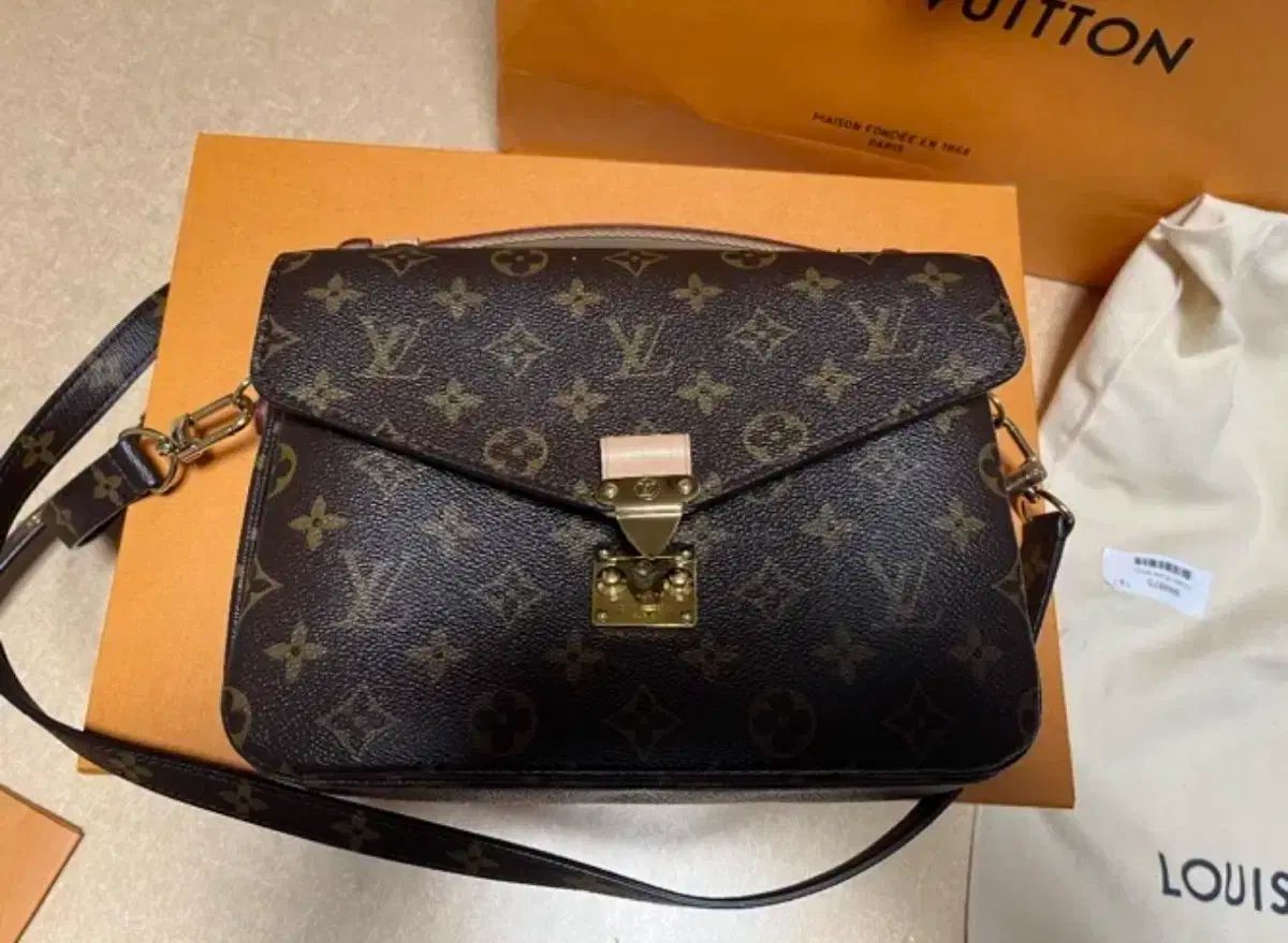 ルイヴィトン ポシェット メティス モノグラム