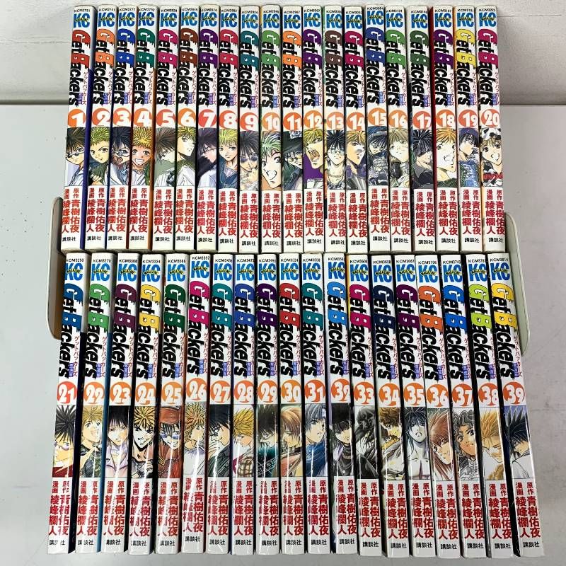GET BACKERS-奪還屋- ゲットバッカーズ 1-39巻 全巻セット コミック