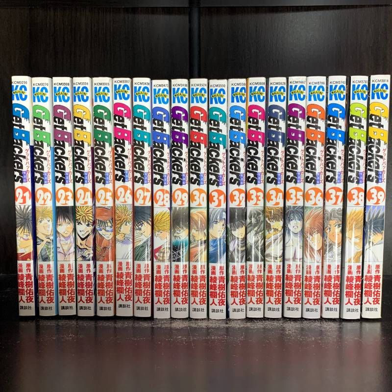 GET BACKERS-奪還屋- ゲットバッカーズ 1-39巻 全巻セット コミック