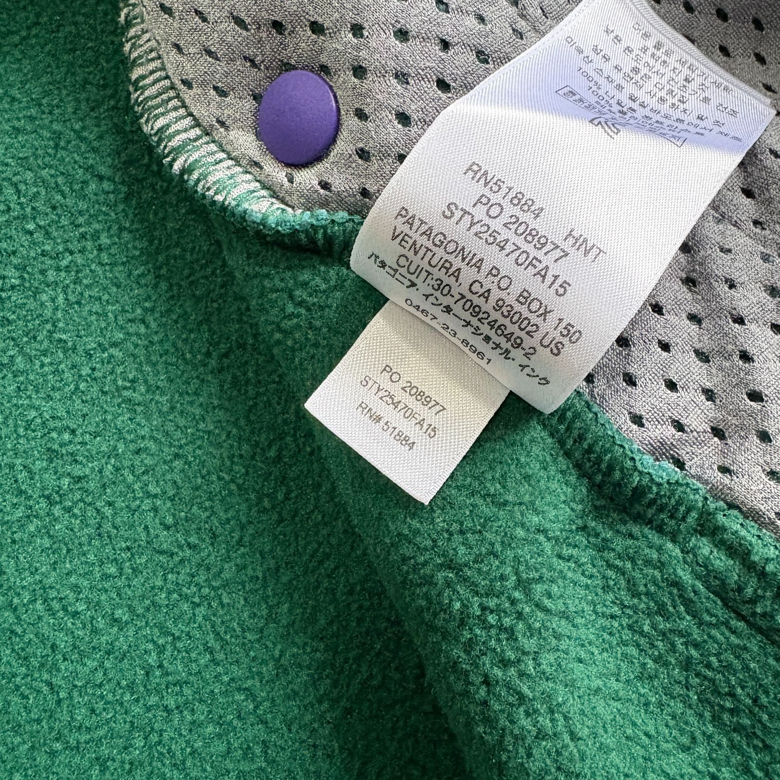 ジップアップ グリーン