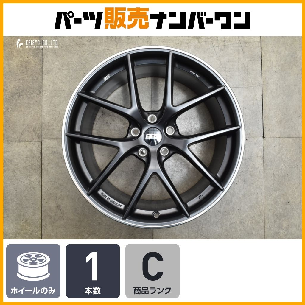 デザイン BBS GARMANY CI R 0301 20 in 9 5 J 40 PCD 120 1本 BMW F 30 31 3シリーズ 10 11 5シリーズ レクサス LS 460 500 h