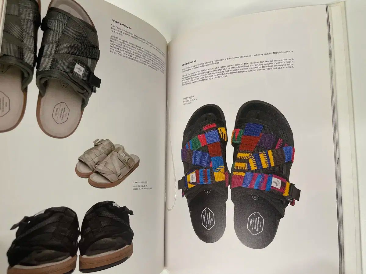 ビズビム デザイン